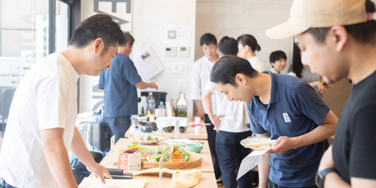 第119回「東料産直サンプル試食会」開催